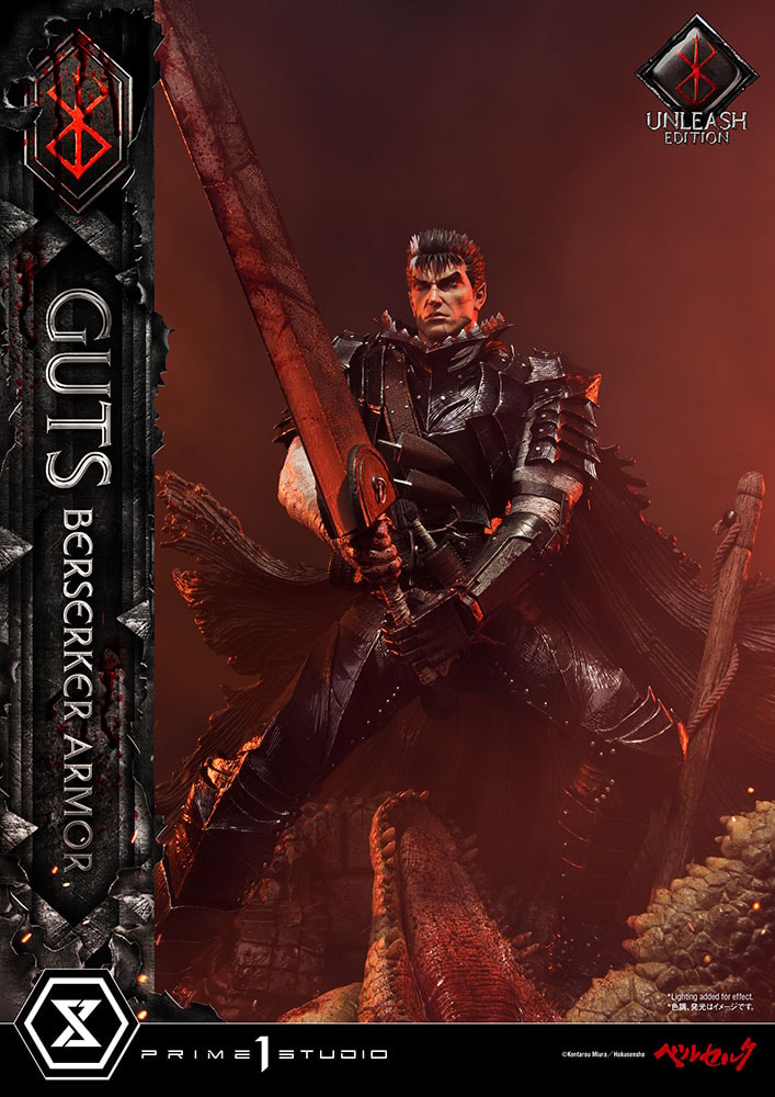 Berserk Guts Berserker Armor (Unleash Edition) Statues  (Prototype Shown) View 4