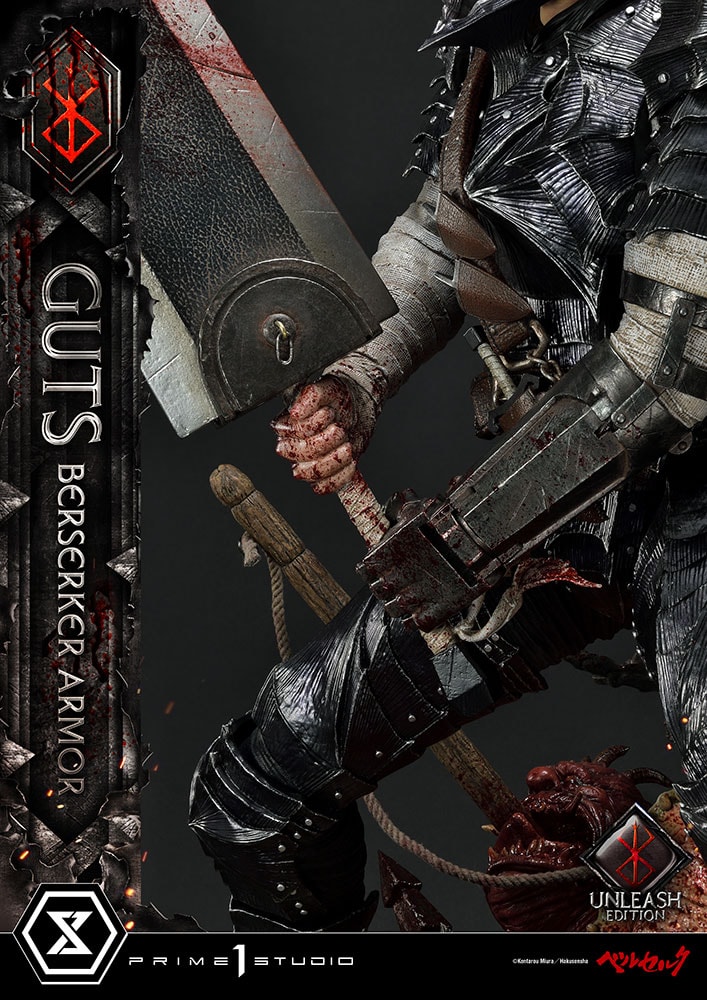 Berserk Guts Berserker Armor (Unleash Edition) Statues  (Prototype Shown) View 12