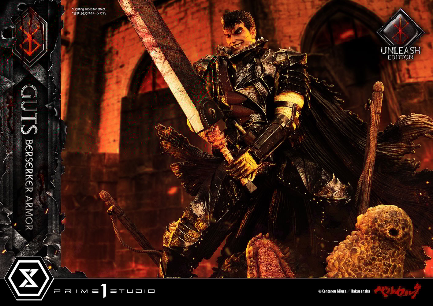 Guts Berserker Armor (Unleash Edition) Deluxe Version (Prototype Shown) View 12