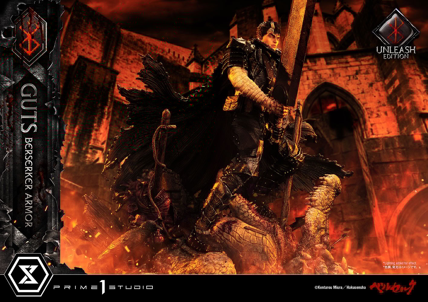 Guts Berserker Armor (Unleash Edition) Deluxe Version (Prototype Shown) View 4