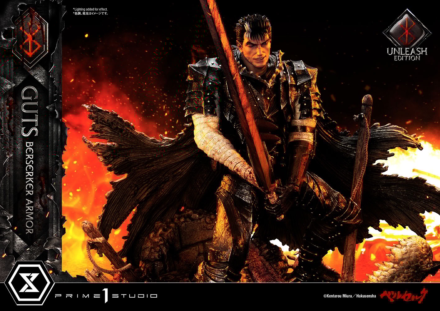 Guts Berserker Armor (Unleash Edition) Deluxe Version (Prototype Shown) View 5