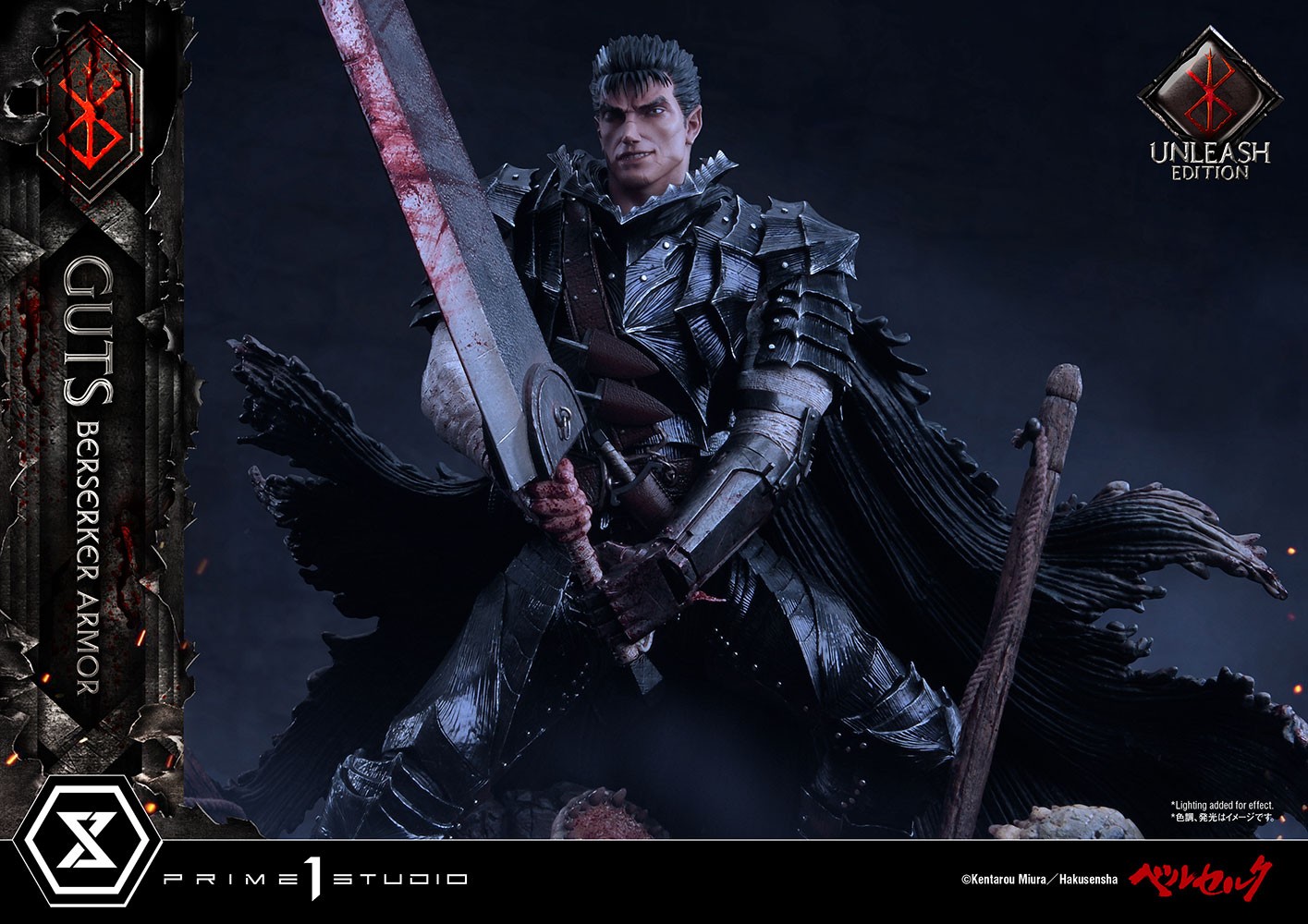 Guts Berserker Armor (Unleash Edition) Deluxe Version (Prototype Shown) View 10