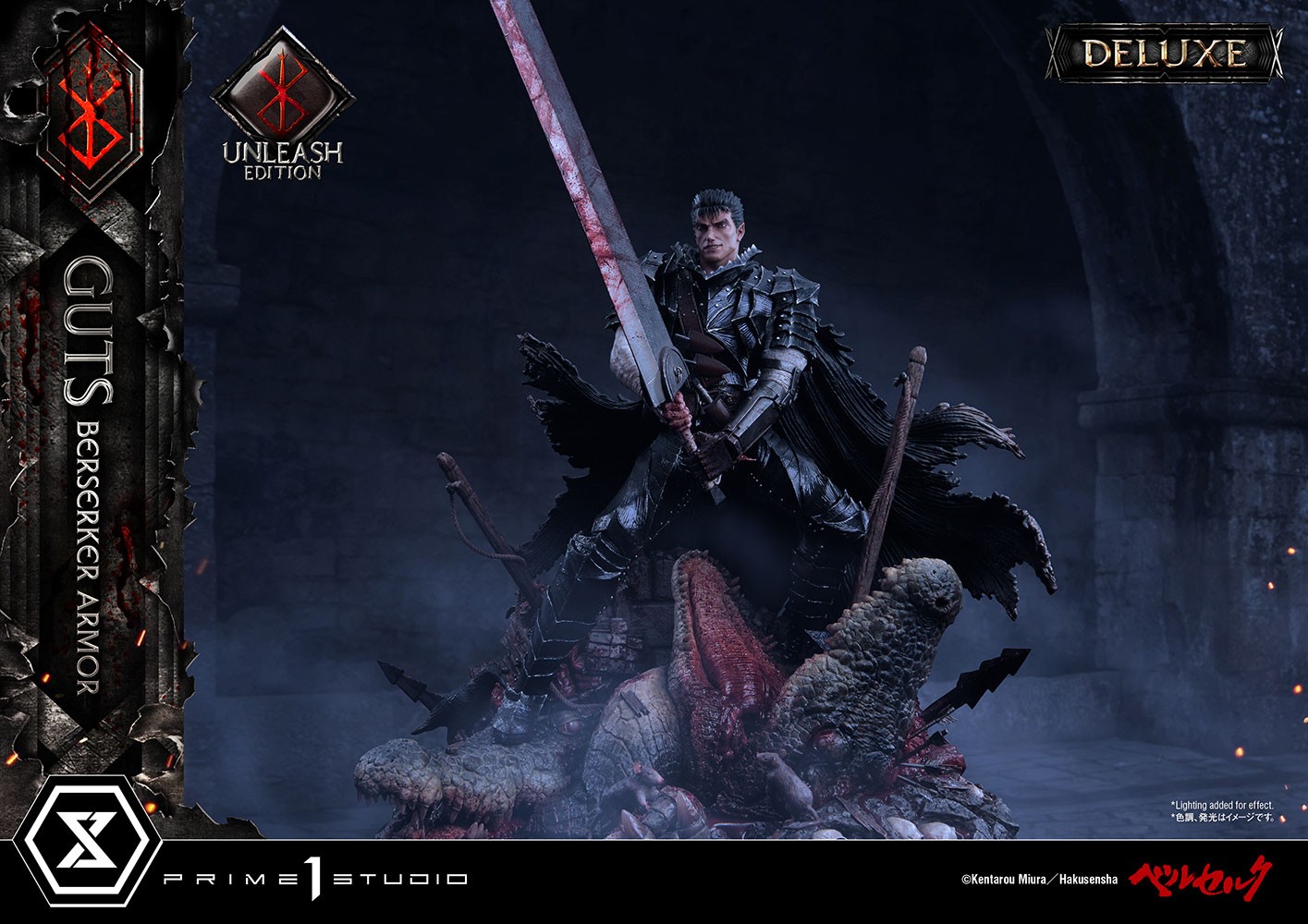 Guts Berserker Armor (Unleash Edition) Deluxe Version (Prototype Shown) View 2