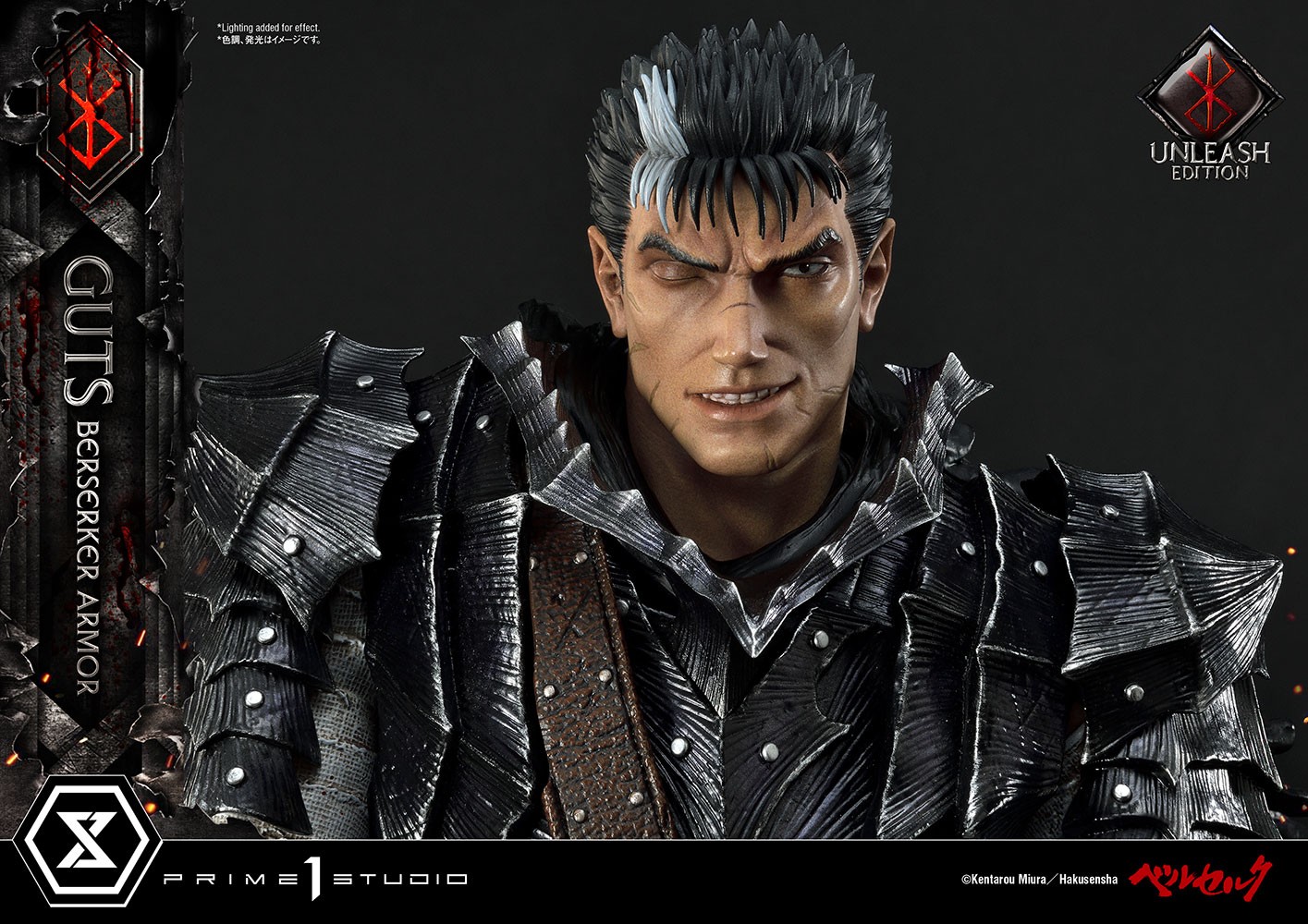 Guts Berserker Armor (Unleash Edition) Deluxe Version (Prototype Shown) View 17