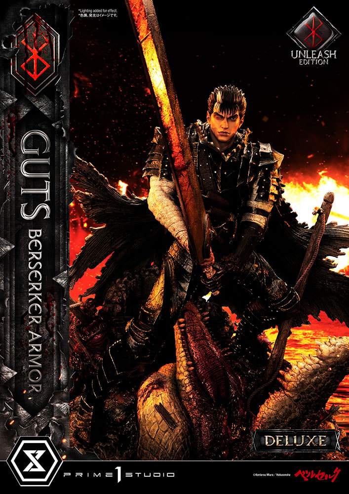 Berserk Guts Berserker Armor (Unleash Edition) Deluxe Version Statues  (Prototype Shown) View 3