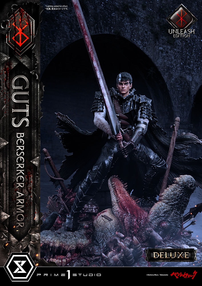 Berserk Guts Berserker Armor (Unleash Edition) Deluxe Version Statues  (Prototype Shown) View 10