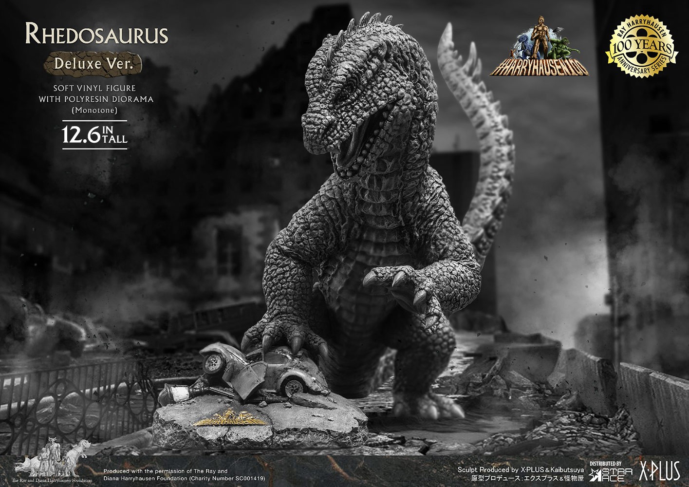 Rhedosaurus (Mono Version) Deluxe- Prototype Shown