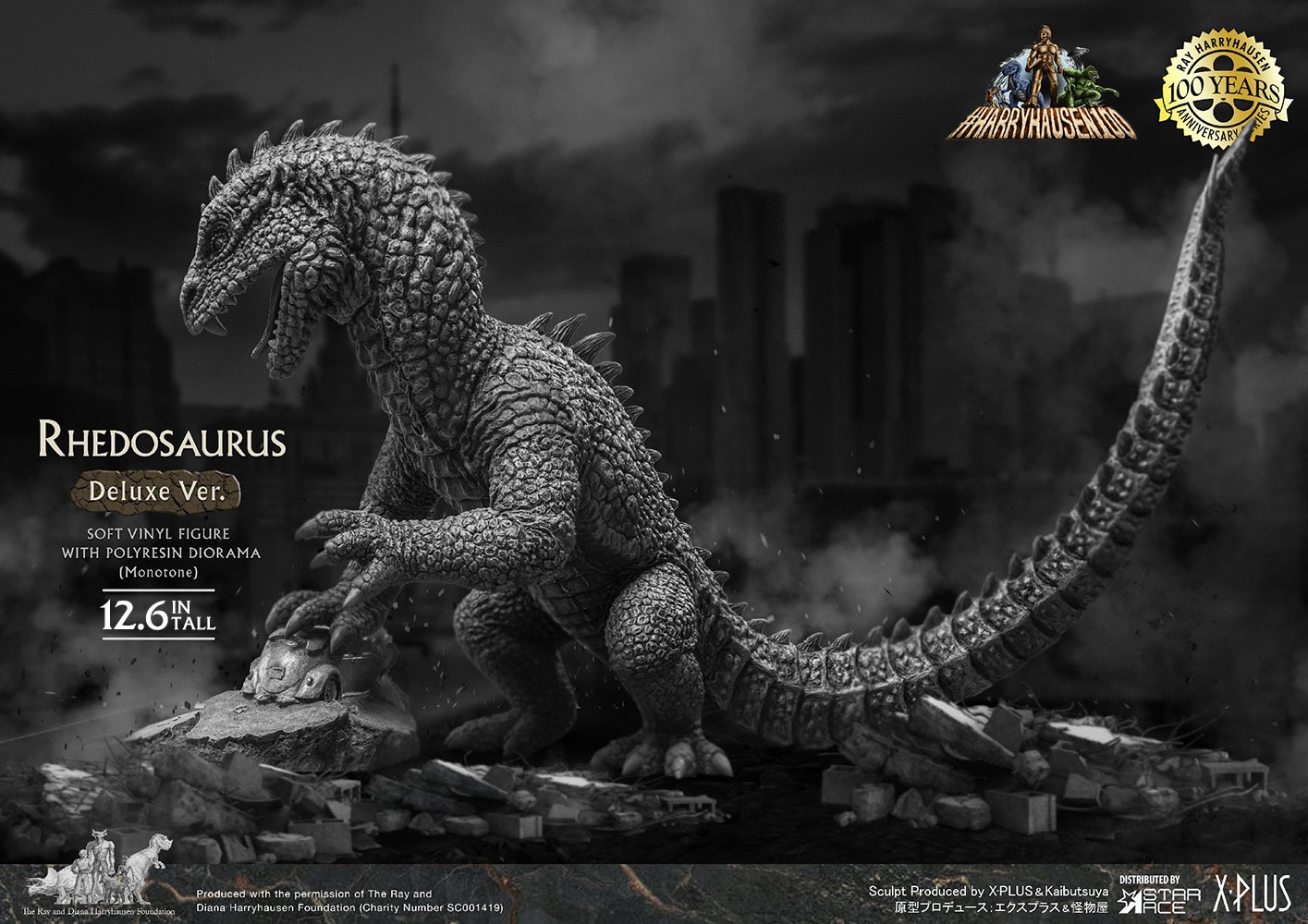 Rhedosaurus (Mono Version) Deluxe- Prototype Shown