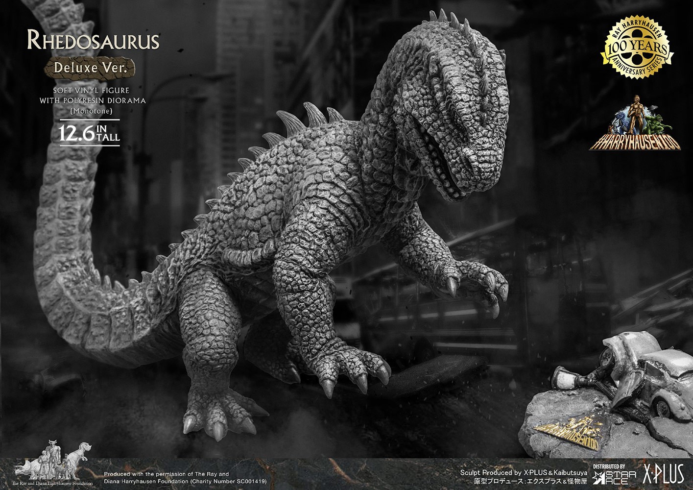 Rhedosaurus (Mono Version) Deluxe- Prototype Shown
