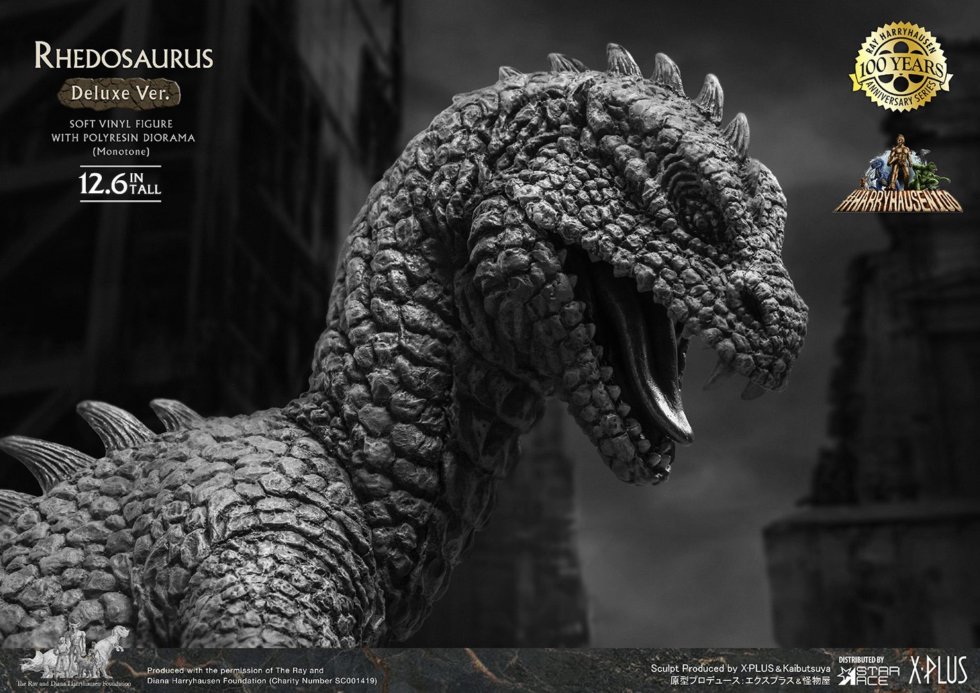 Rhedosaurus (Mono Version) Deluxe- Prototype Shown
