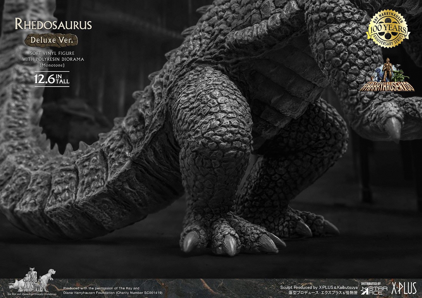 Rhedosaurus (Mono Version) Deluxe