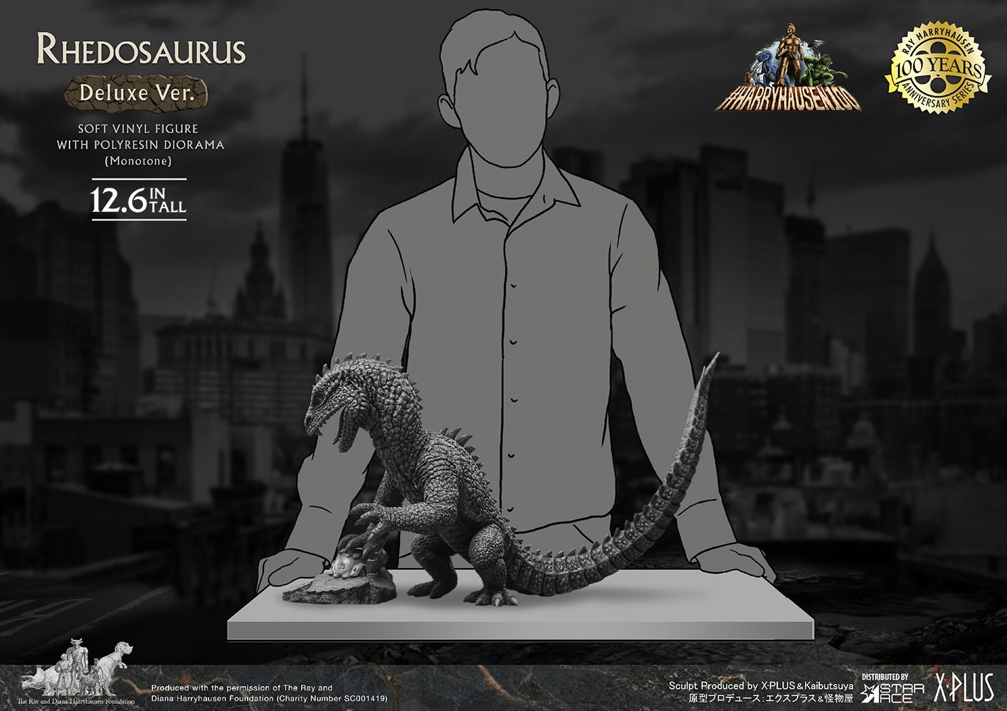 Rhedosaurus (Mono Version) Deluxe