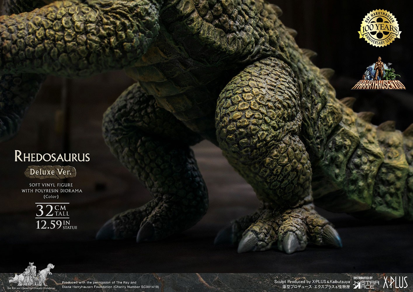 Rhedosaurus (Color Version) Collector Edition (Prototype Shown) View 4