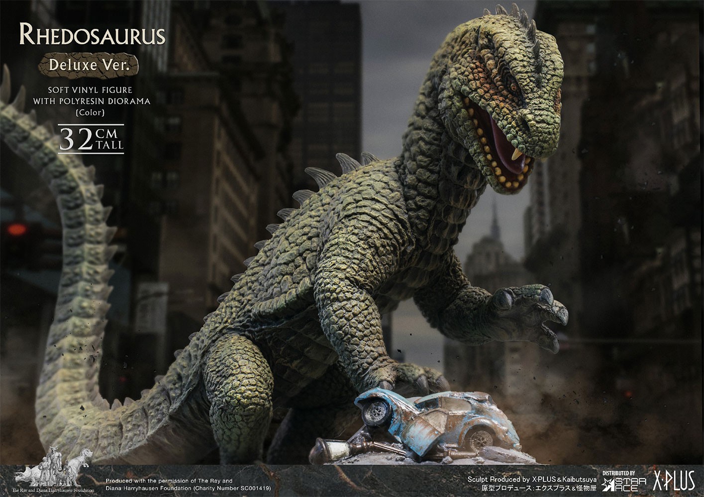 Rhedosaurus (Color Version) Deluxe (Prototype Shown) View 1