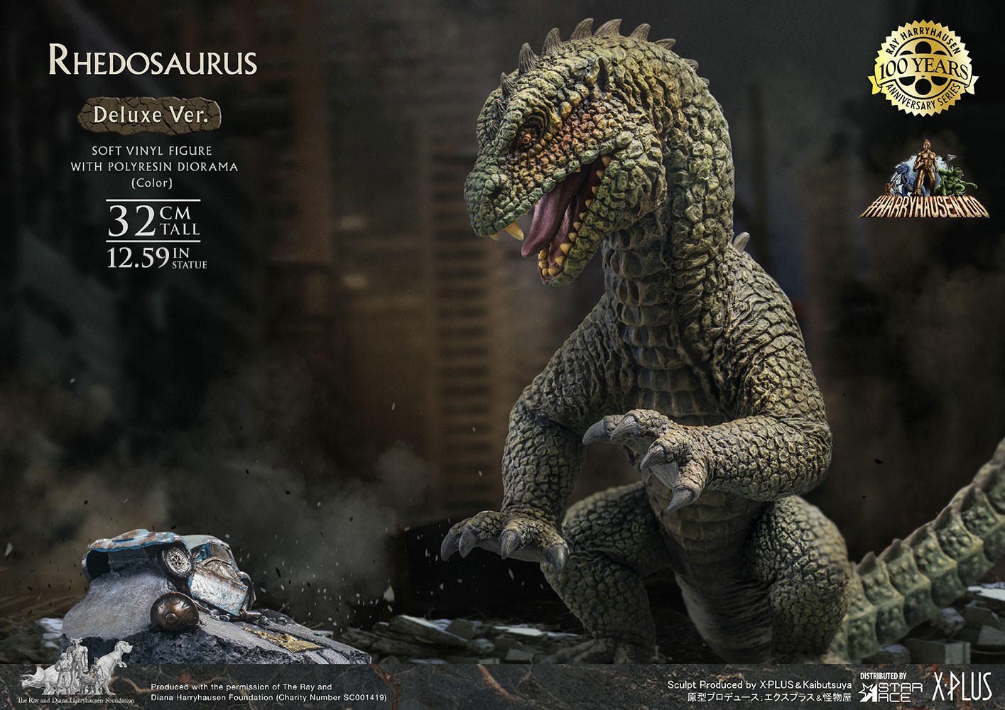 Rhedosaurus (Color Version) Deluxe (Prototype Shown) View 2