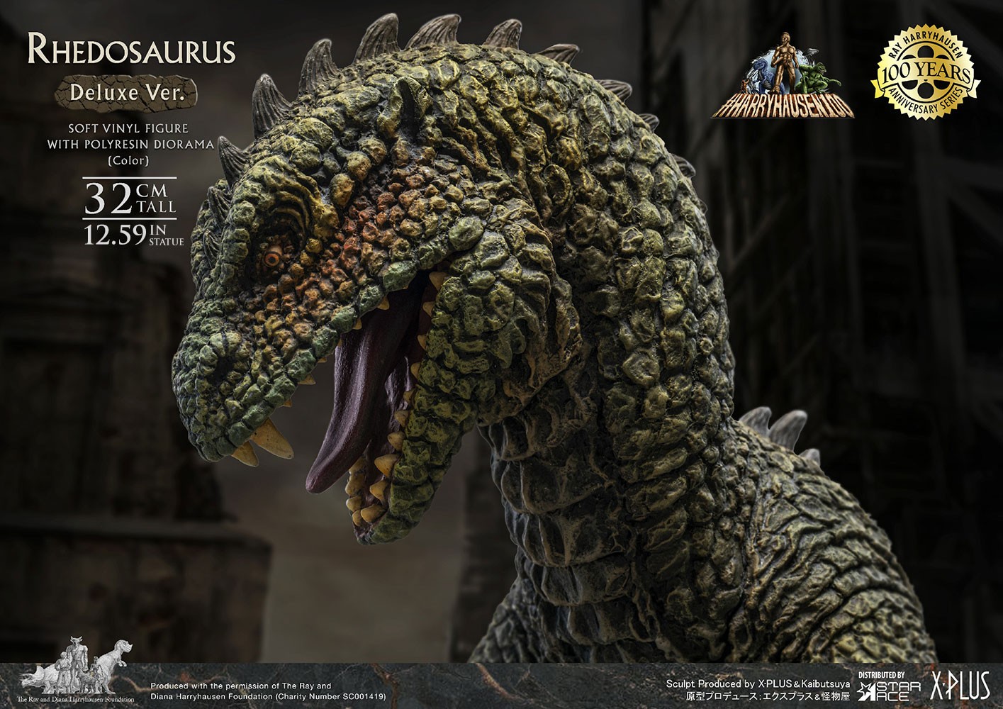 Rhedosaurus (Color Version) Deluxe (Prototype Shown) View 3