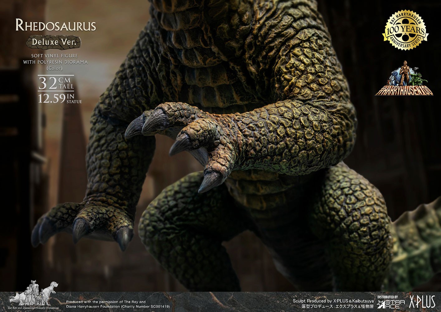 Rhedosaurus (Color Version) Deluxe (Prototype Shown) View 4