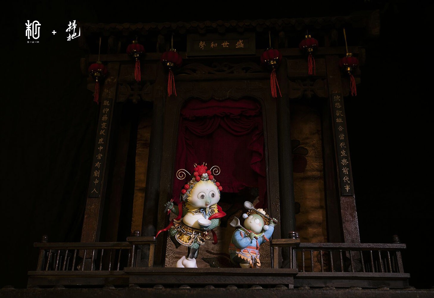 Farewell My Concubine View 5