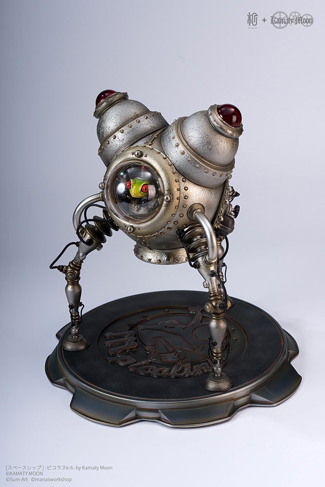 Spaceship Picoras K-6 (Red Lights) Statue by Manas SUM | Sideshow ...