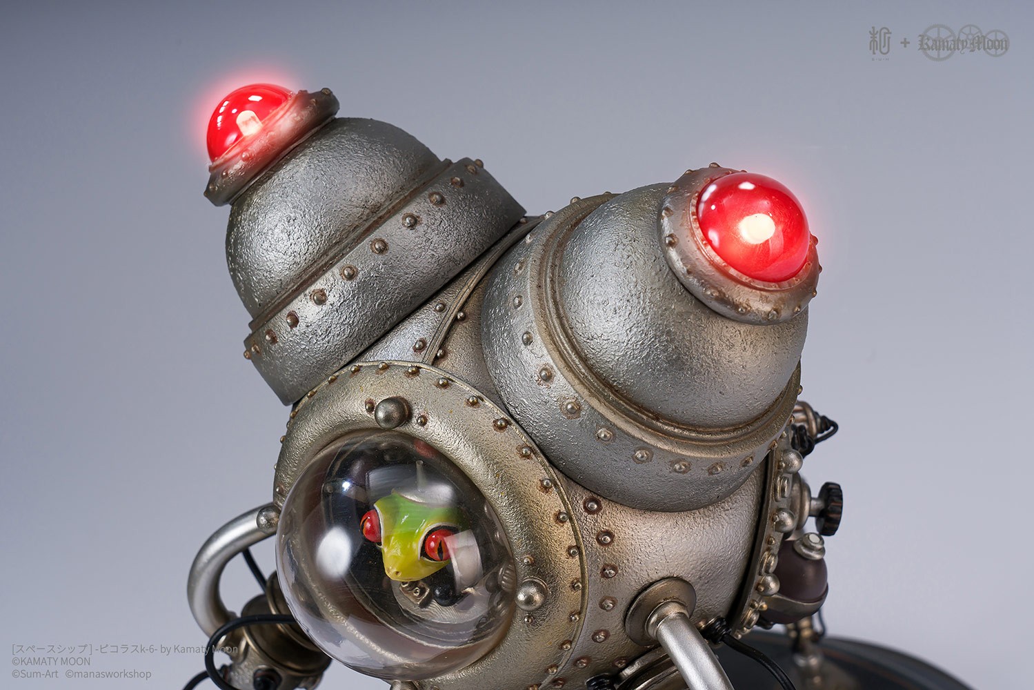 Spaceship Picoras K-6 (Red Lights)