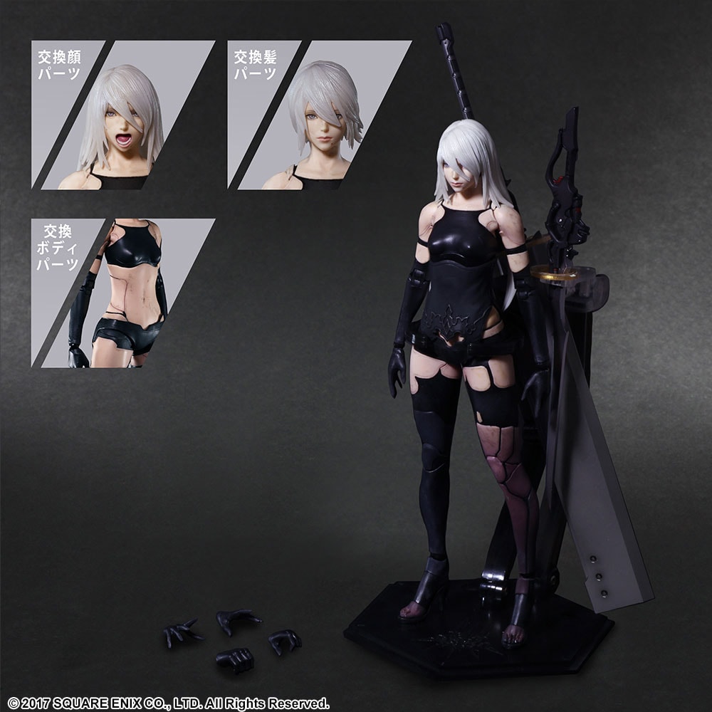 A2 (YoRHa Type A No.2) Deluxe