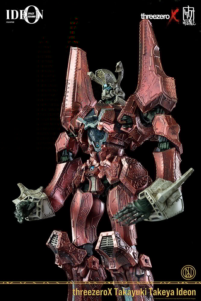 Takayuki Takeya Ideon Collectible Figure by threezero