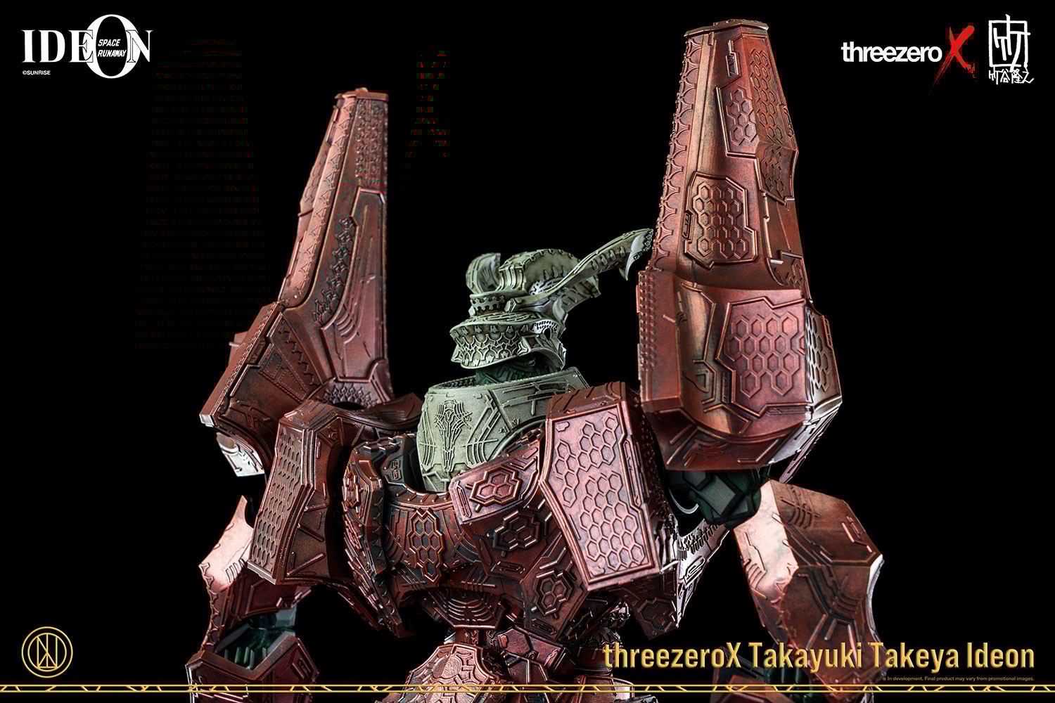Takayuki Takeya Ideon Collectible Figure by threezero