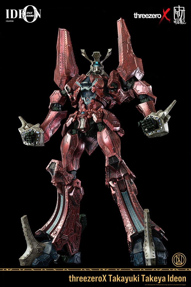 TAKEYA フィギュアセット 5体 Takayuki Takeya Ideon Collectible Figure by threezero | Sideshow