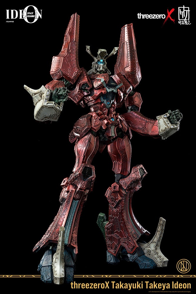 Takayuki Takeya Ideon Collectible Figure by threezero | Sideshow