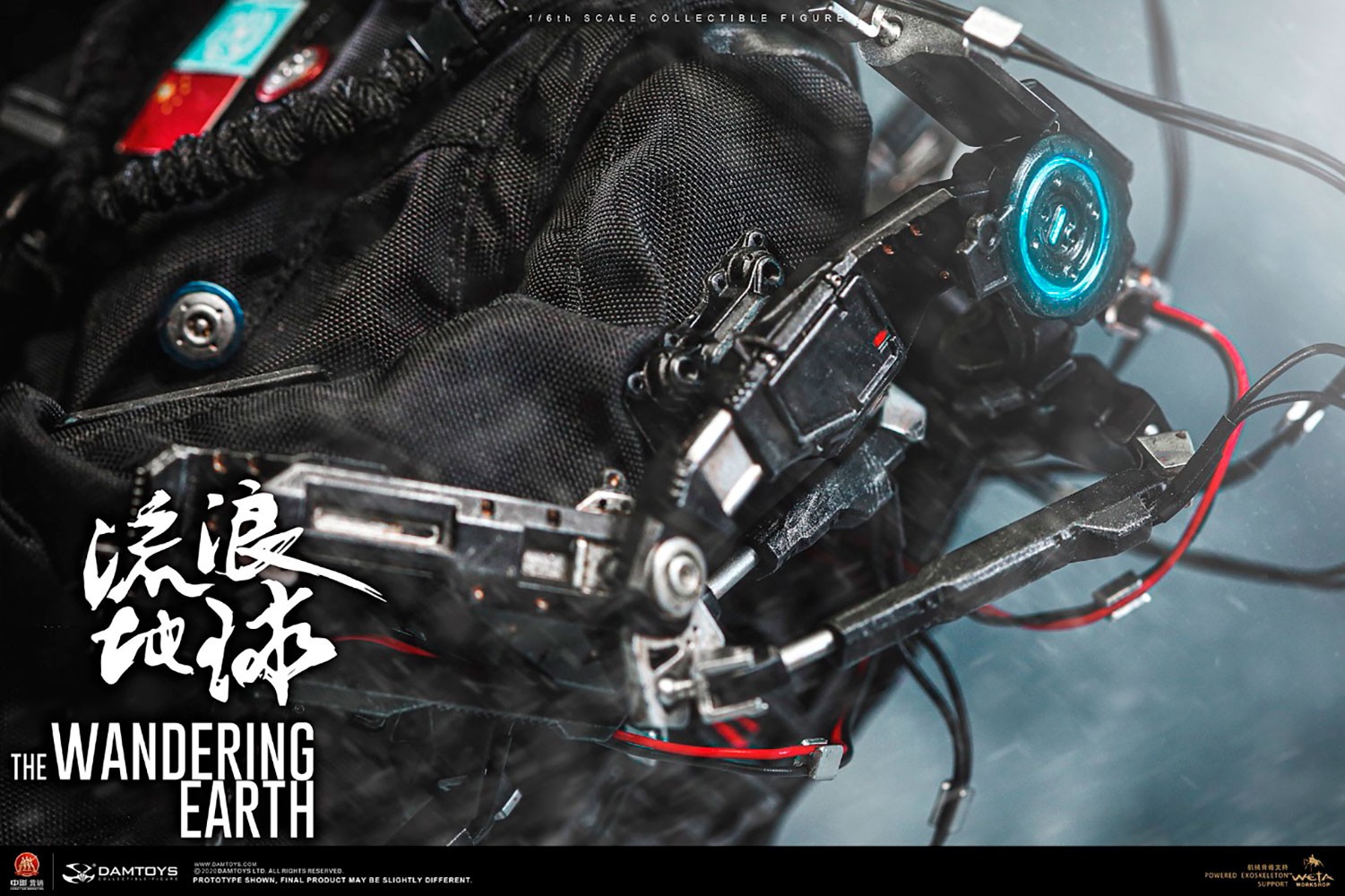 Captain Wang Lei (Prototype Shown) View 26
