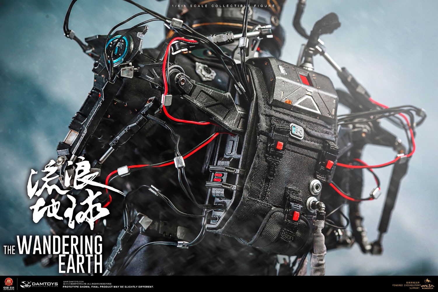 Captain Wang Lei (Prototype Shown) View 25