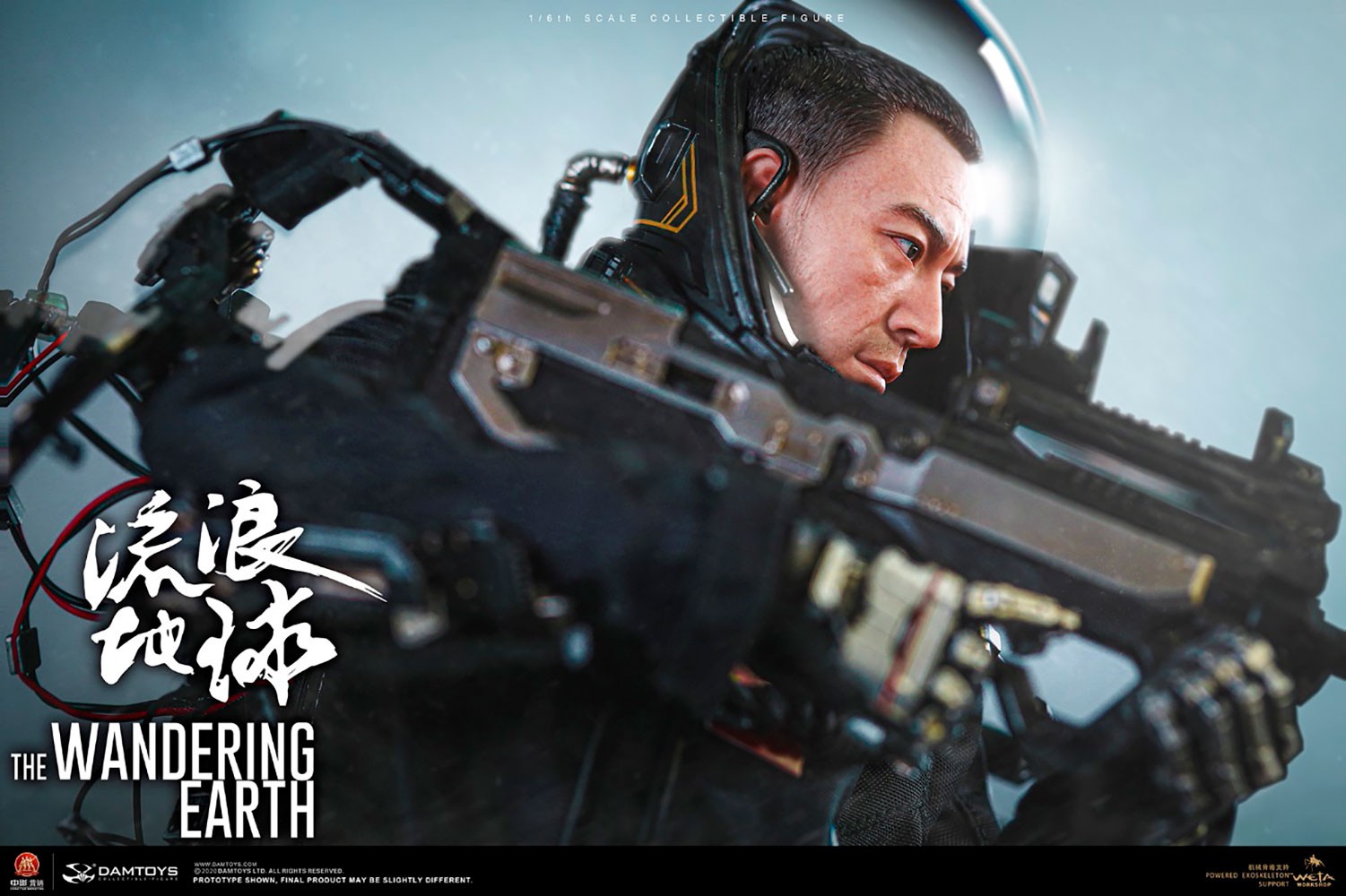 Captain Wang Lei (Prototype Shown) View 24