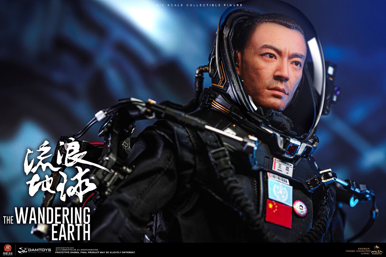Captain Wang Lei (Prototype Shown) View 22