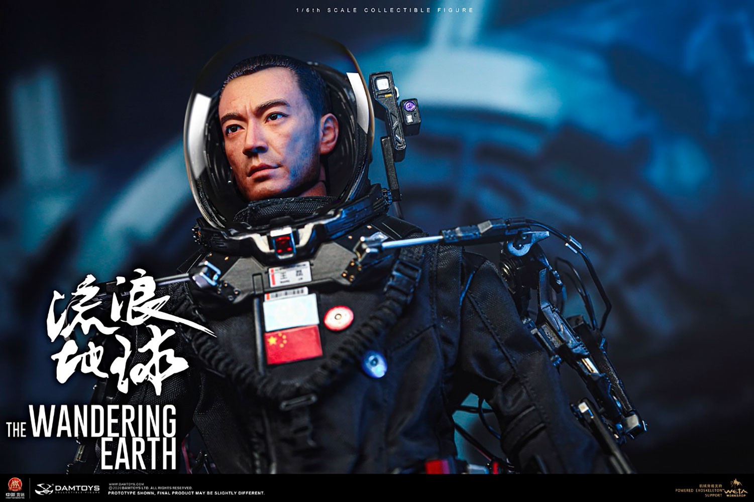 Captain Wang Lei (Prototype Shown) View 20