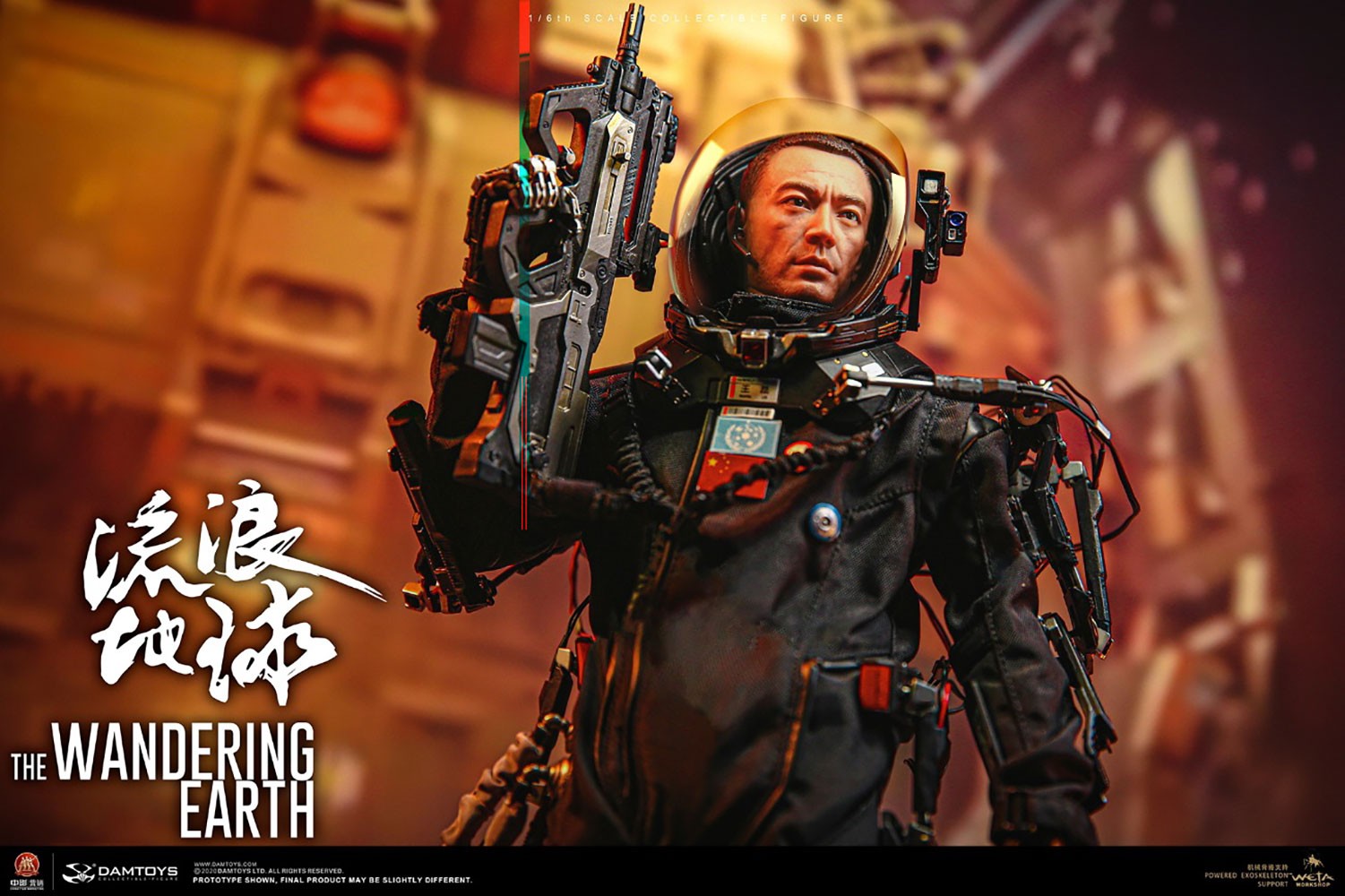 Captain Wang Lei (Prototype Shown) View 19