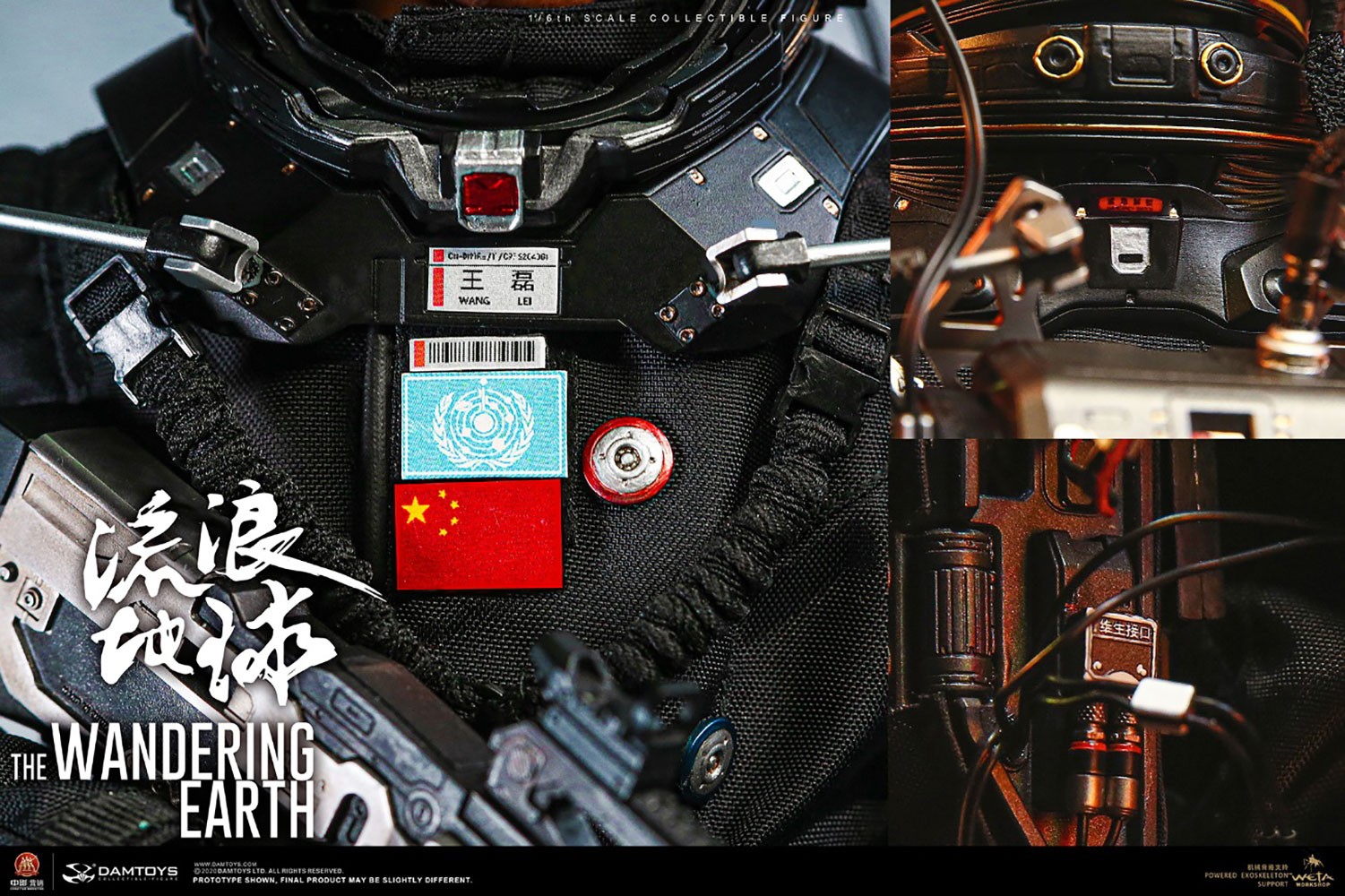Captain Wang Lei (Prototype Shown) View 18
