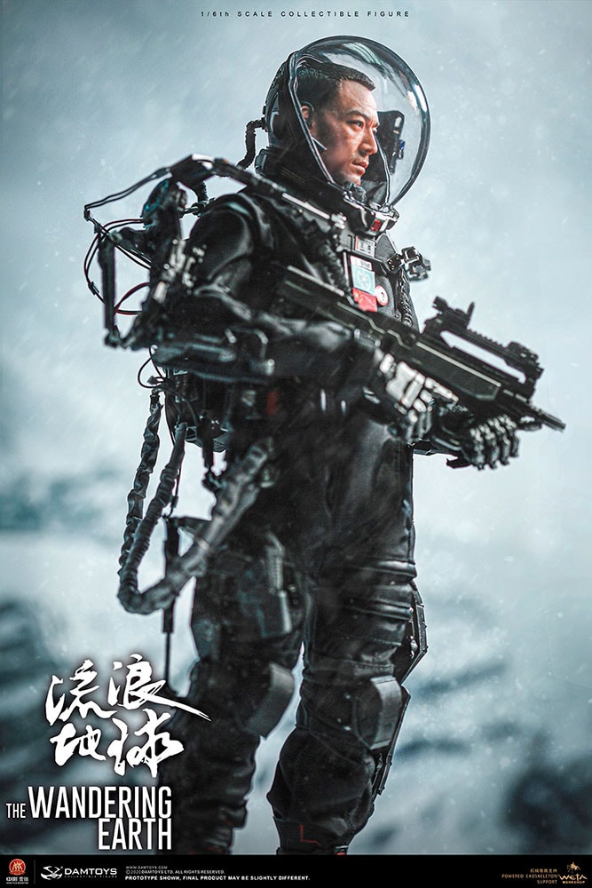 Captain Wang Lei (Prototype Shown) View 17