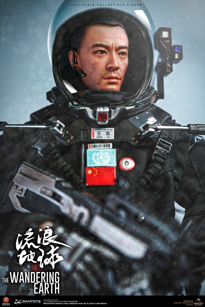 Captain Wang Lei