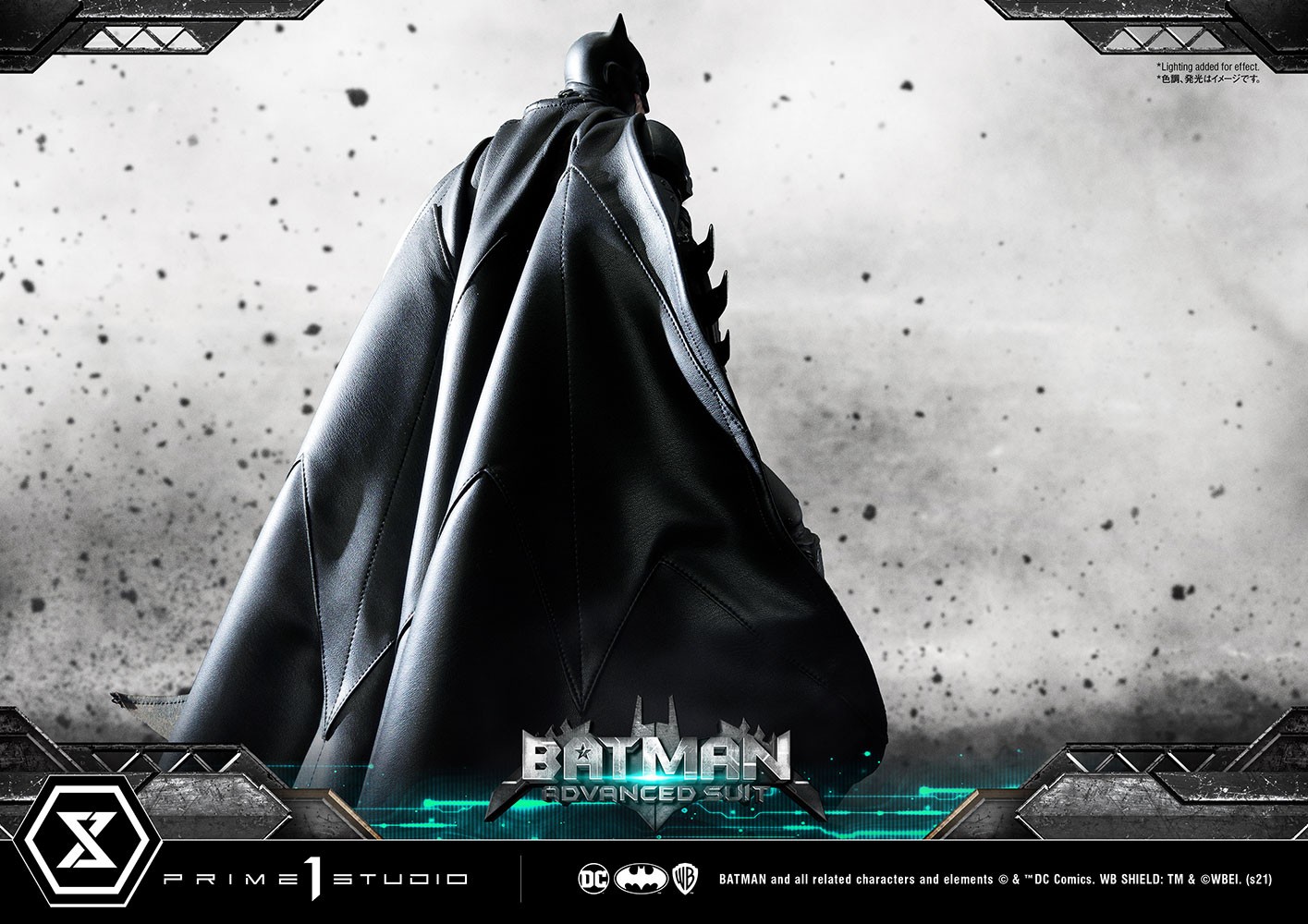 Batman Advanced Suit