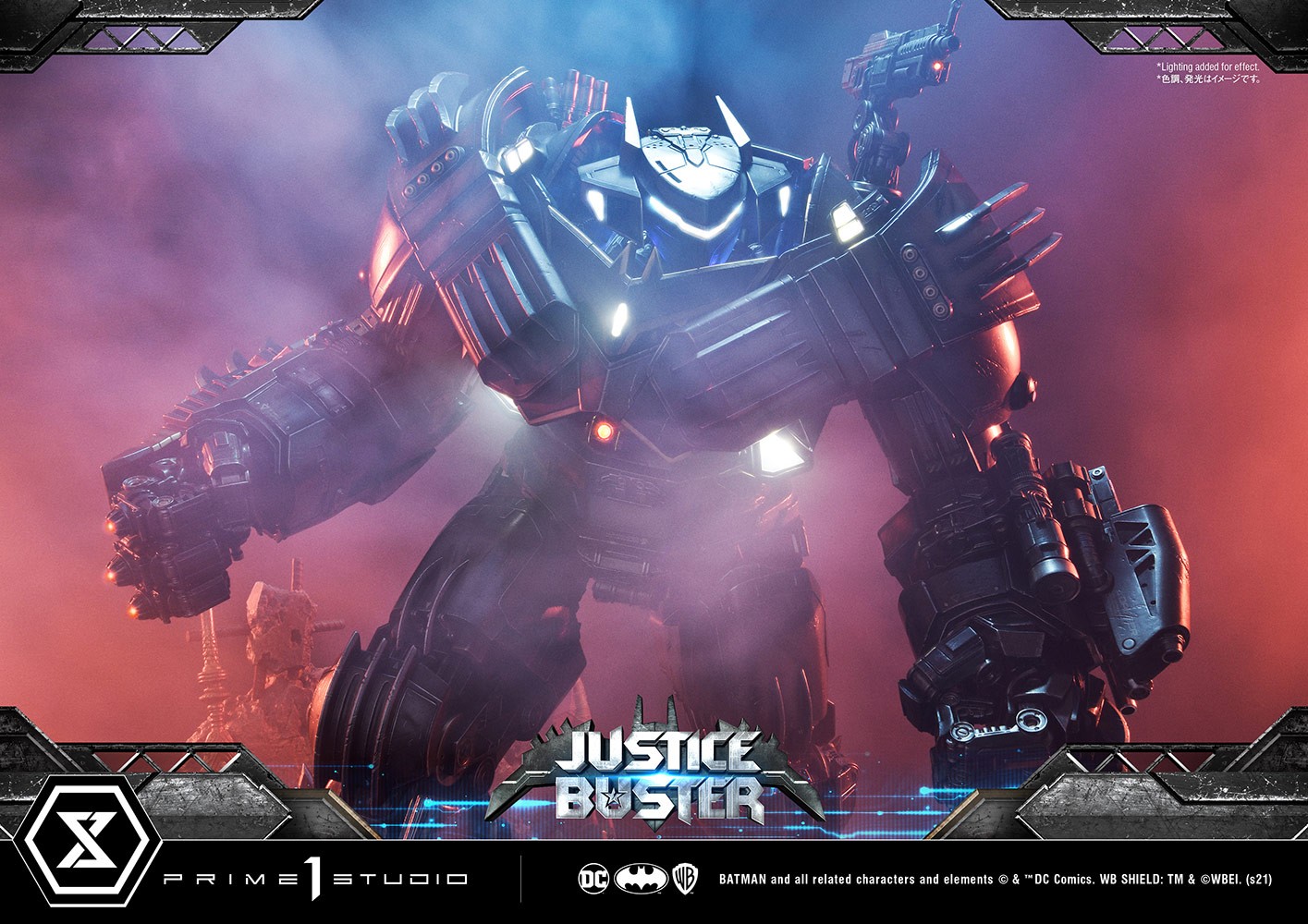 Justice Buster (Prototype Shown) View 34