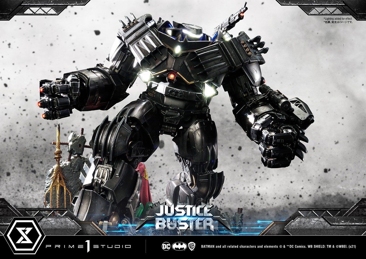 Justice Buster