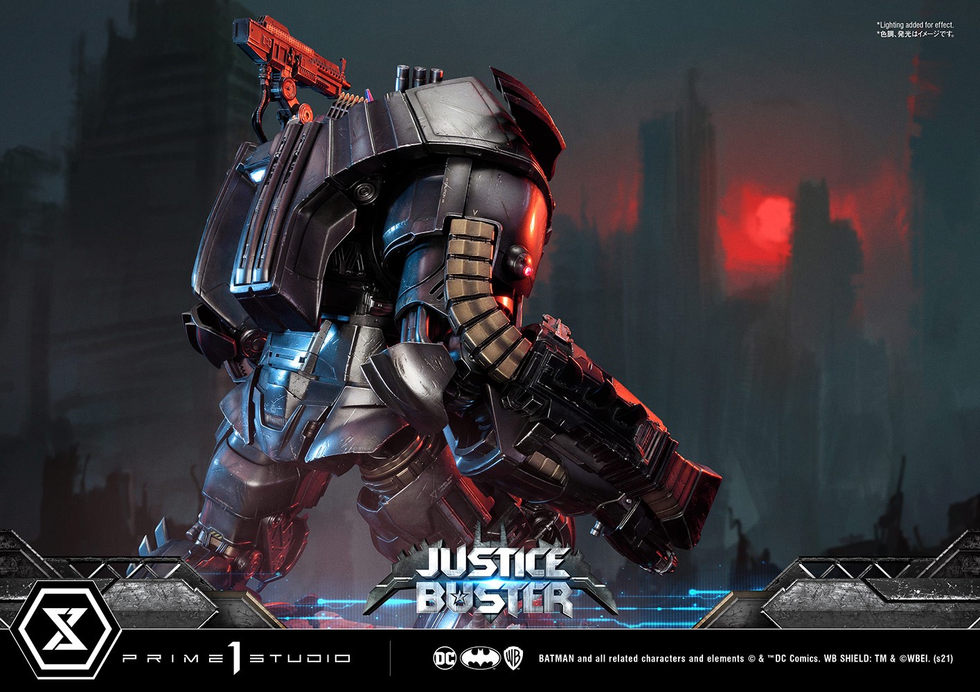 Justice Buster (Prototype Shown) View 40