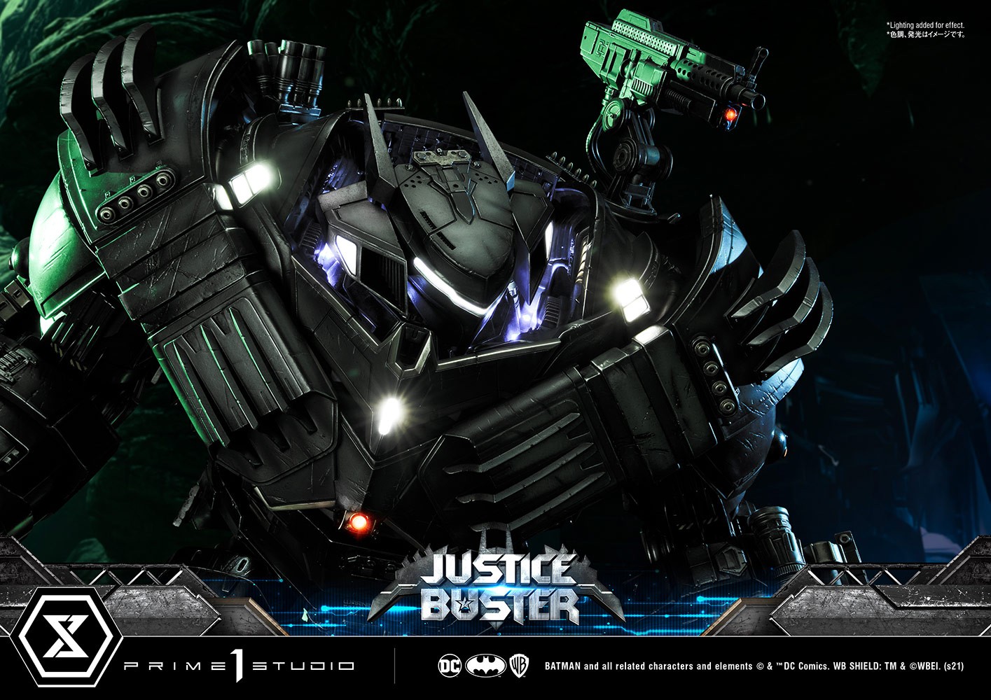 Justice Buster- Prototype Shown
