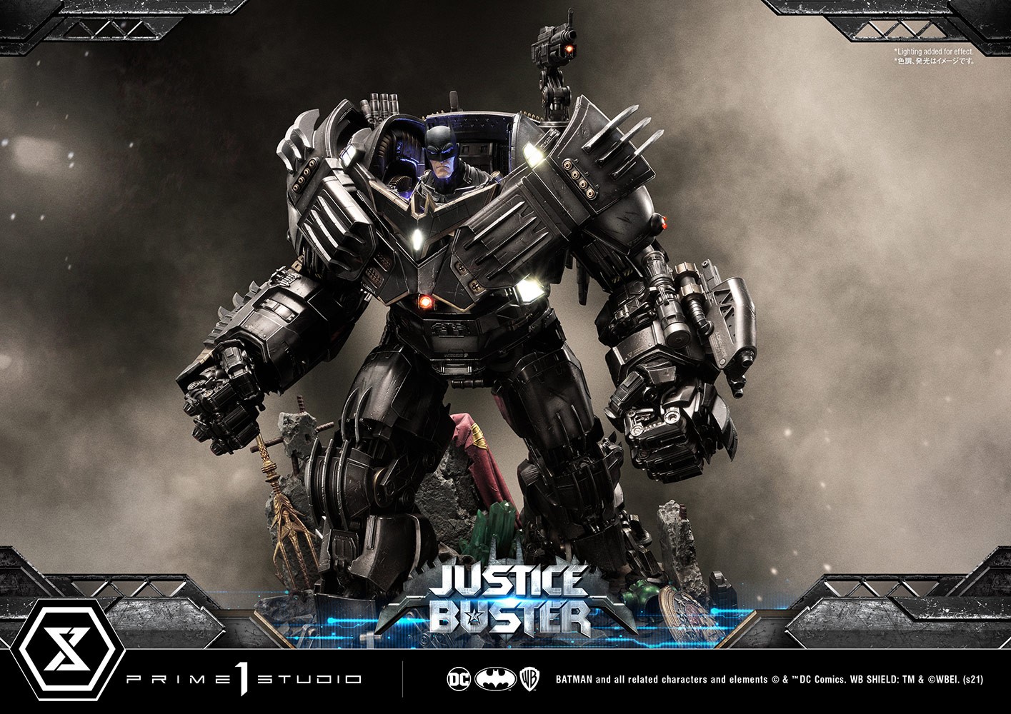Justice Buster