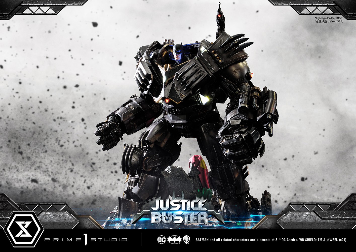 Justice Buster