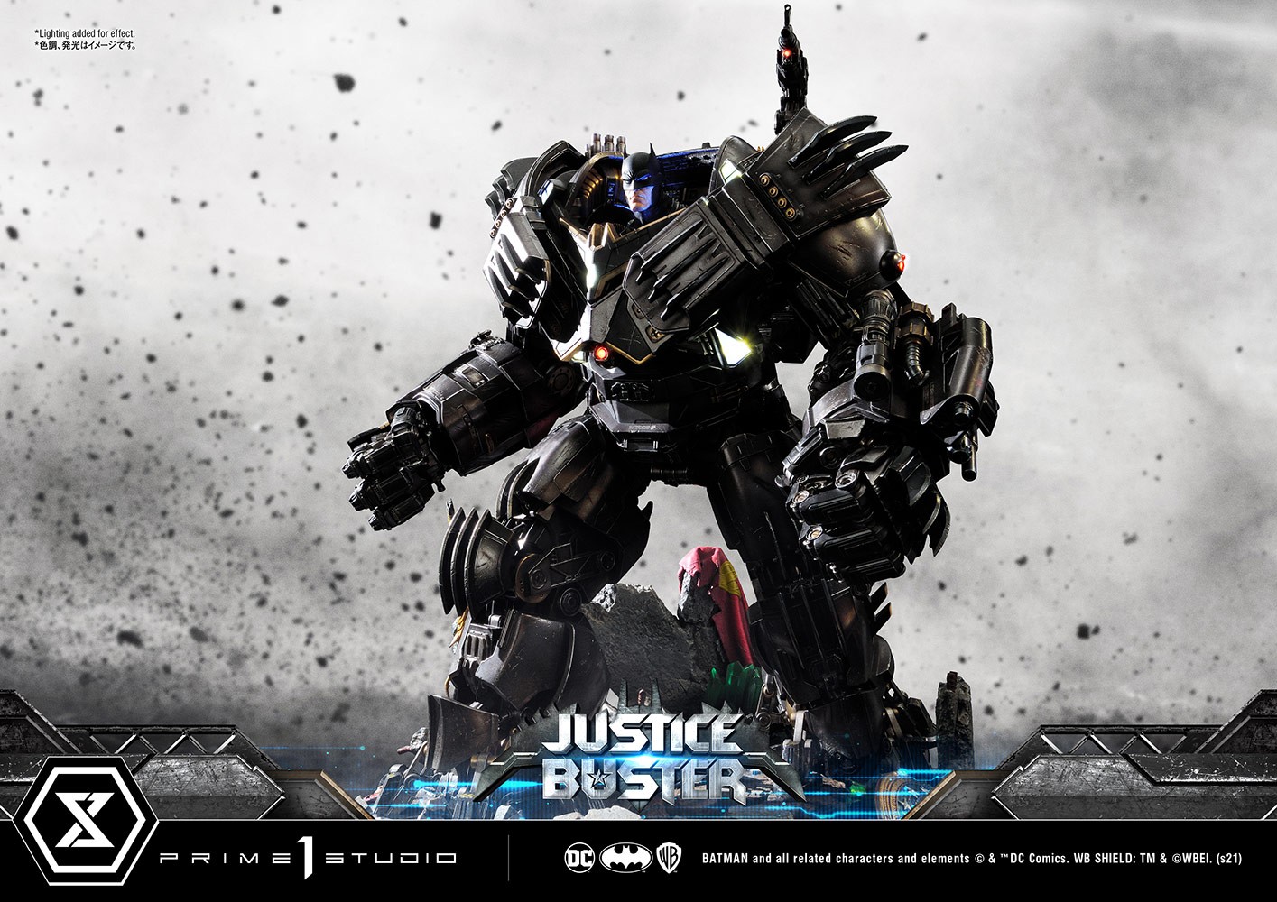 Justice Buster