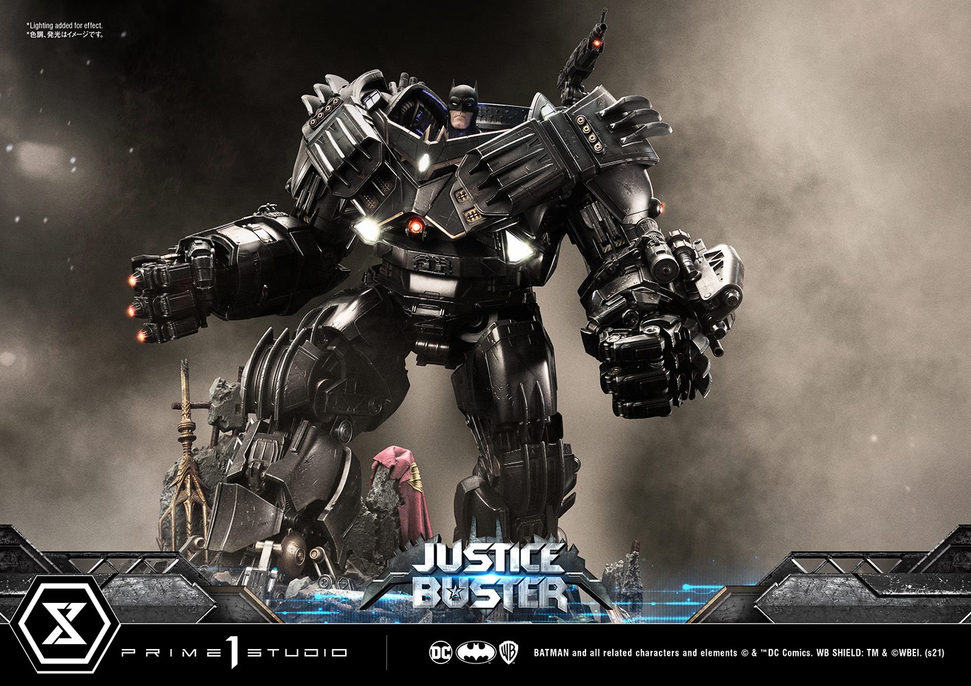 Justice Buster