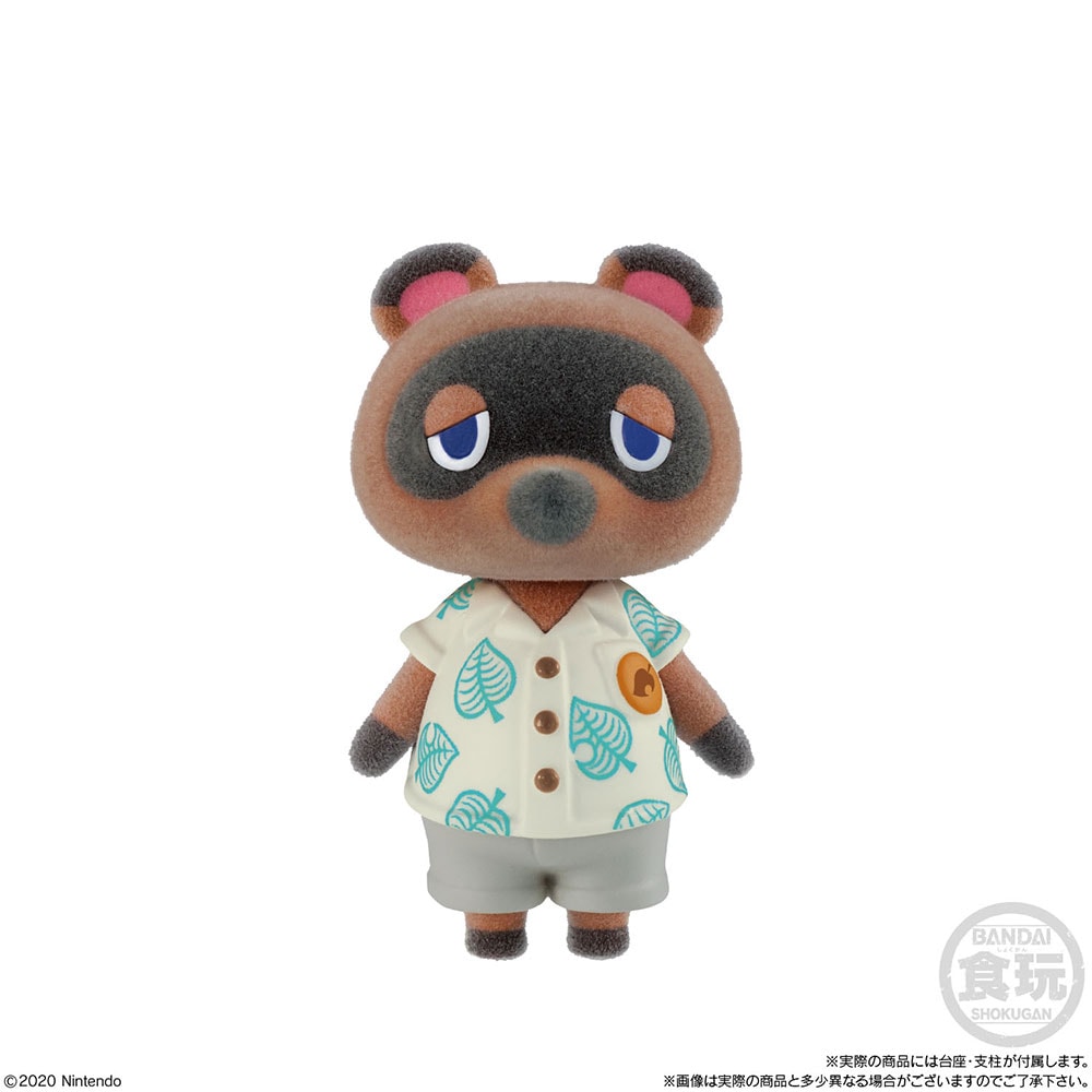 Animal Crossing: New Horizons Villager (Prototype Shown) View 4
