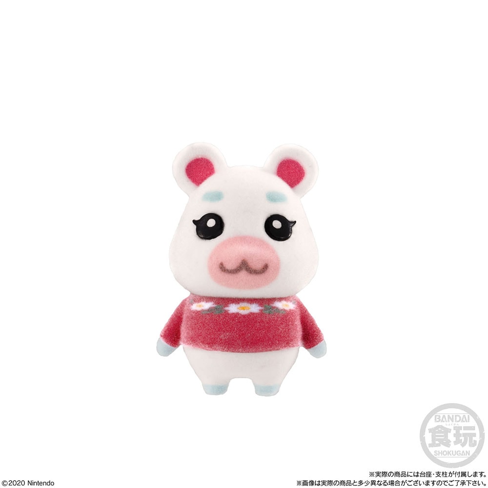Animal Crossing: New Horizons Villager (Prototype Shown) View 6