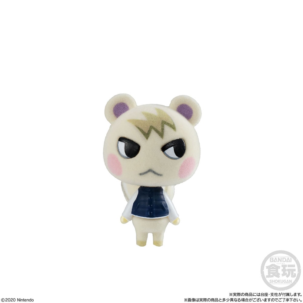 Animal Crossing: New Horizons Villager (Prototype Shown) View 9